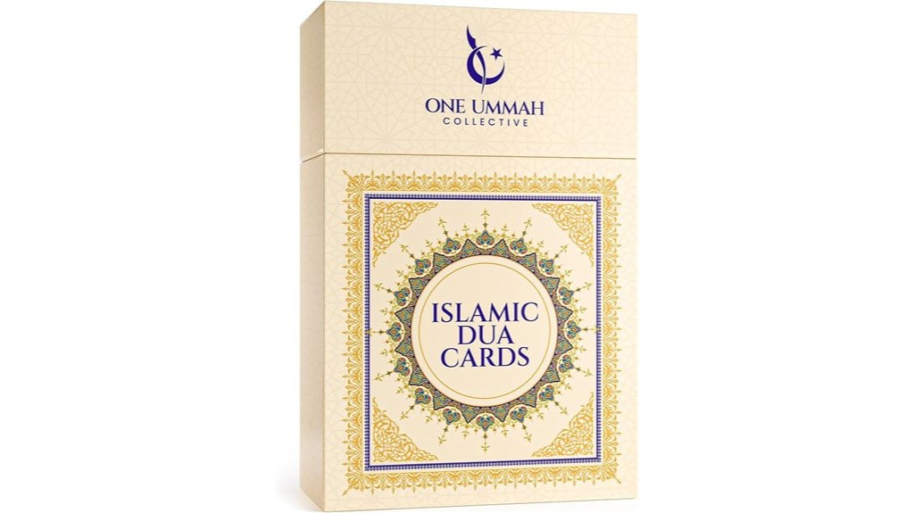 essential islamic supplications guide