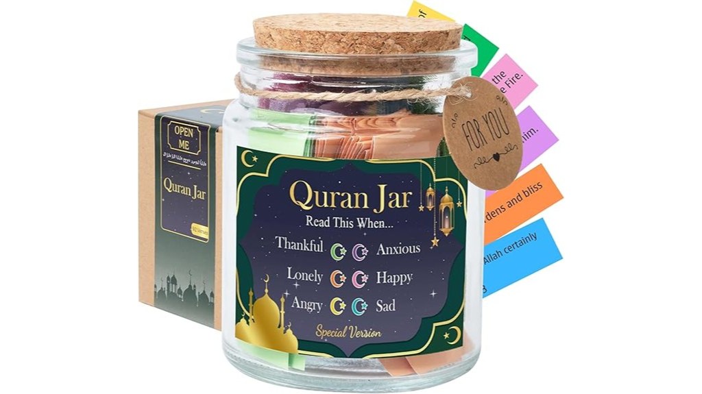 islamic decor gift set